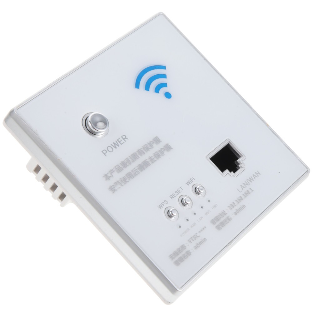 300 M Compact Wall WiFi Router Computer Networking Wireless Access Points