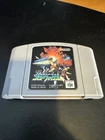 * Japan Import - Star Fox 64 (Nintendo 64 N64) Cartridge Only US Seller Tested