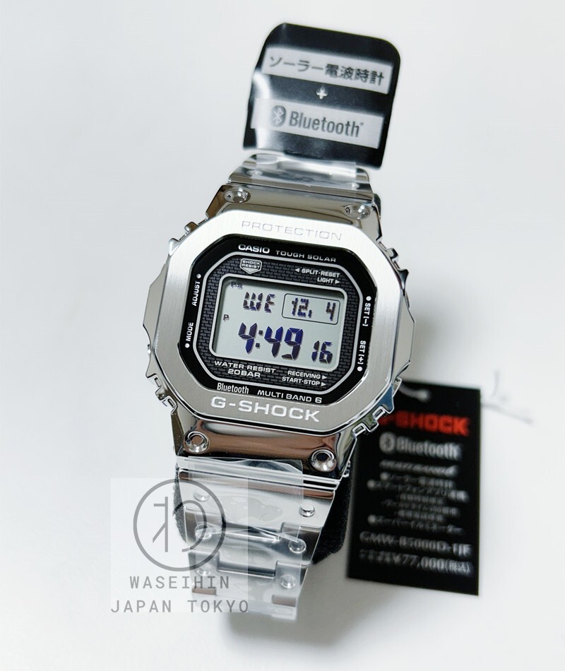 Casio G-SHOCK GMW-B5000D-1JF GMW-B5000D-1 Bluetooth Radio