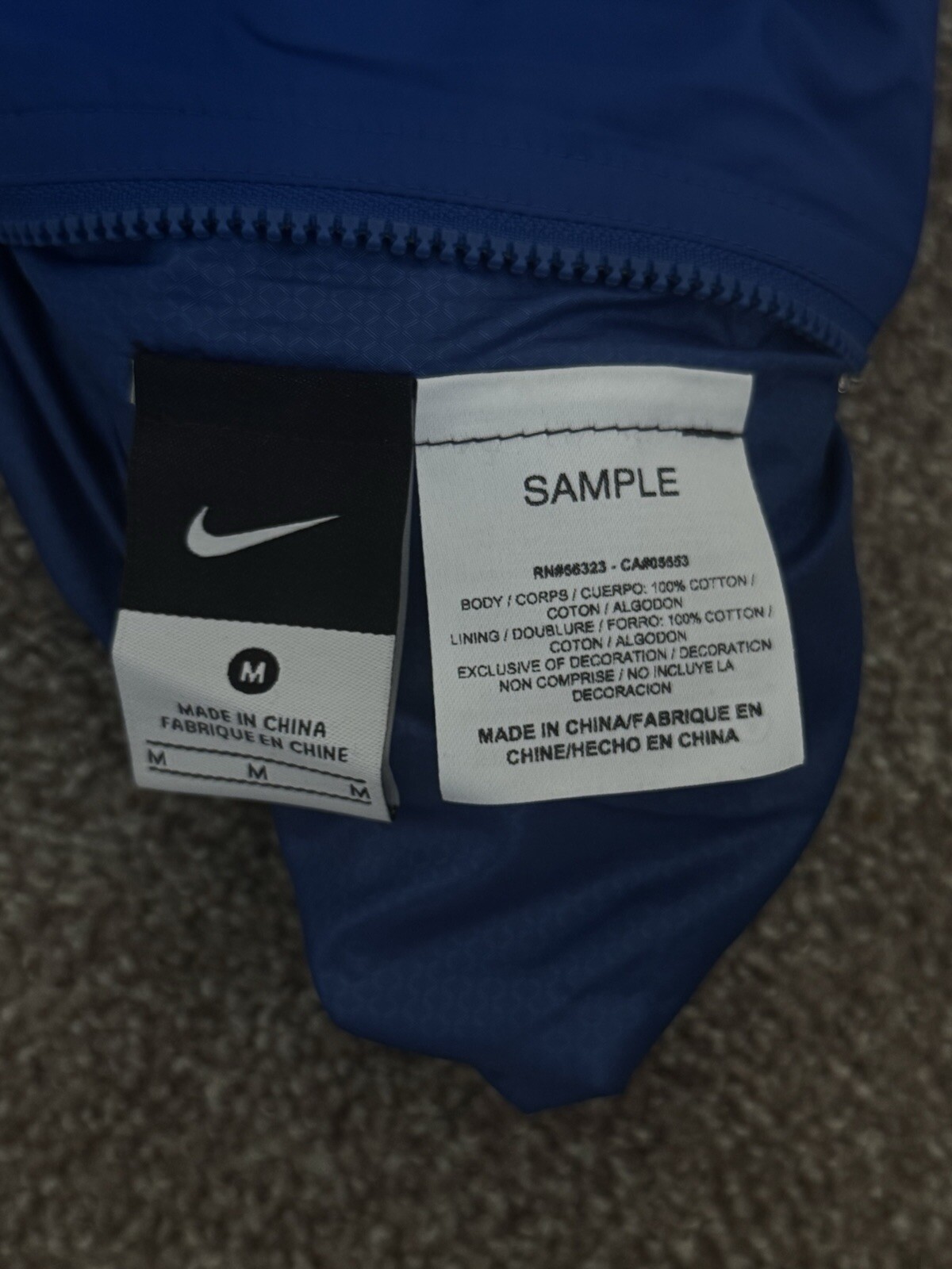 Nike HyperWarm Reversible Athletic Jacket SAMPLE … - image 4