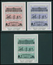 Barbuda Scott #493-495 MNH S/S Prince Charles Lady Diana Wed CV$9+ 420462
