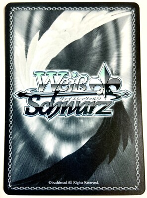 とわそら Weiss Schwarz/Kantai Collection 5th Phase]Ushio Kai, 10th