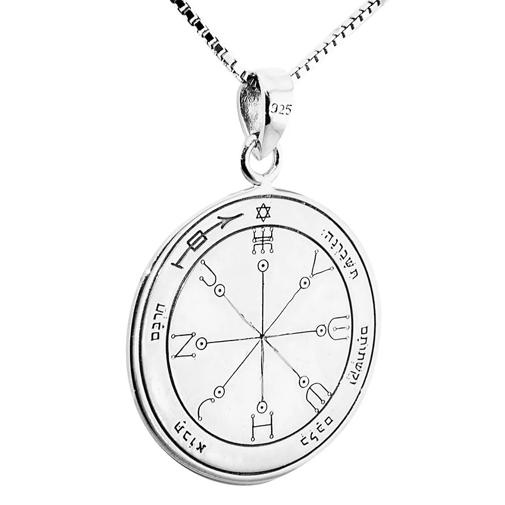 methodology Melting Opaque Seal of Highest Protection Pentacle King Solomon Pendant Amulet Silver 925 | eBay methodology Melting Opaque Seal of Highest Protection Pentacle King Solomon Pendant Amulet Silver 925 | eBay
