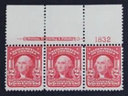 CKStamps: US Stamps Collection Scott#319 Strip Mint OG, Selvage LH