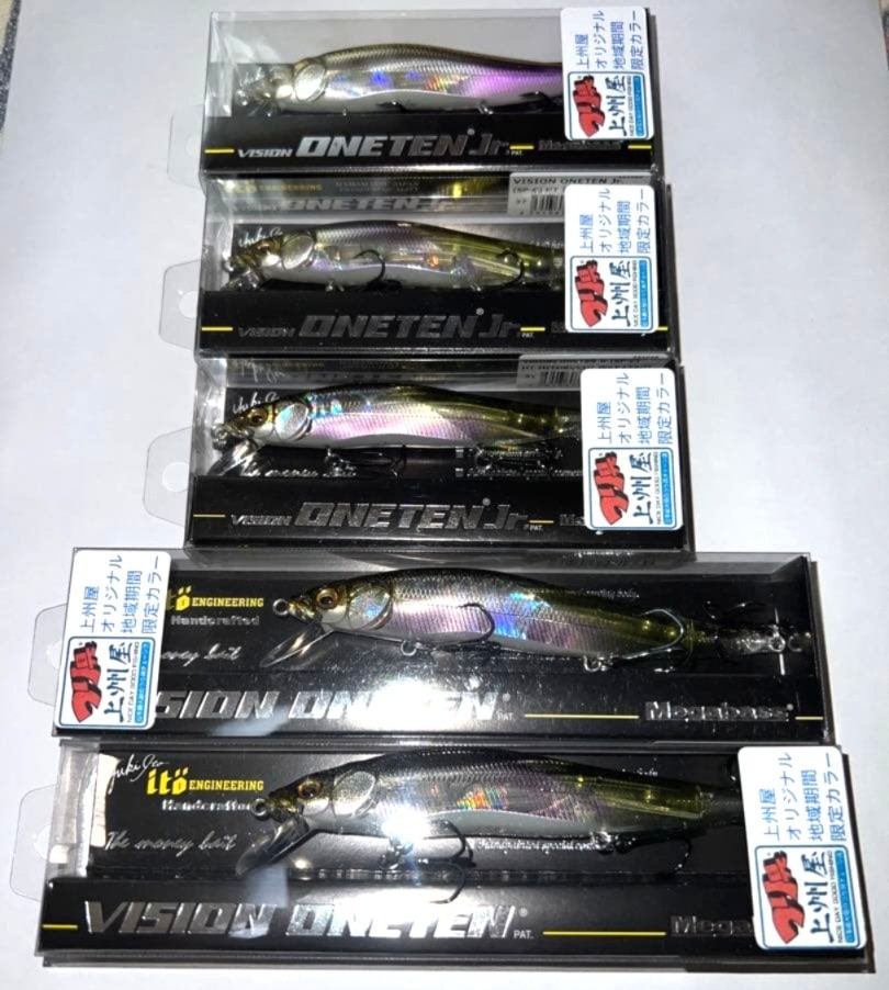 MEGABASS ITO Vision Oneten 110 SP-C Japan Exclusive Super Rare Color 5pcs JDM - Image 8