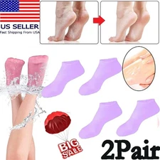 2 Pair Foot Care Socks Spa Silicone Moisturizing Gel Anti Cracking Protector US