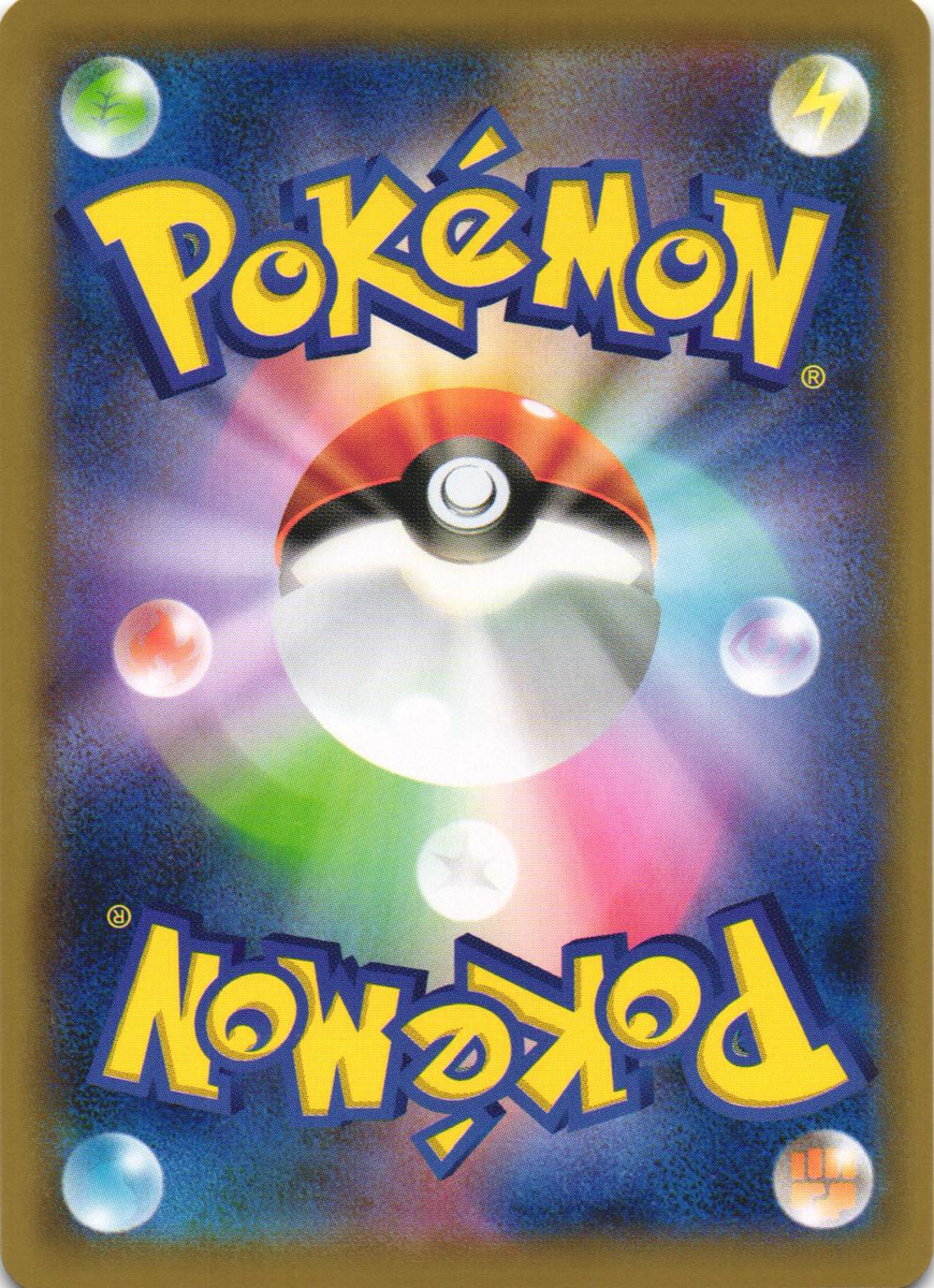 Shaymin EX 021/048 XY Extra Regulation Box Japanese Pokemon Card