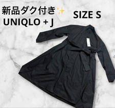 Uniqlo +J Jil Sander Black Shirt Dress S New