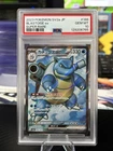 Blastoise EX #186/165 - Scarlet & Violet Japanese 151 - PSA 10