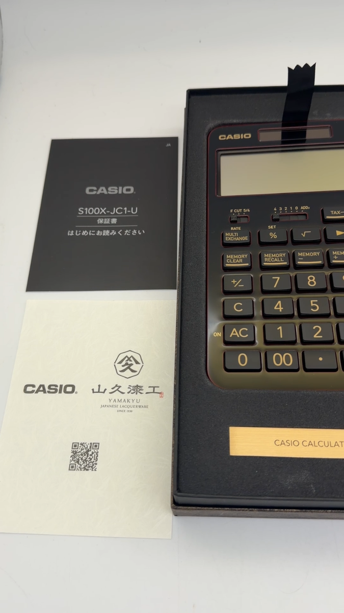 CASIO THE SPECIAL ONE S100X Lacquer Edition S100X-JC1-U 650
