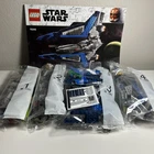 LEGO Star Wars 75316 Mandalorian Starfighter NO MINIFIGURES Ship ONLY