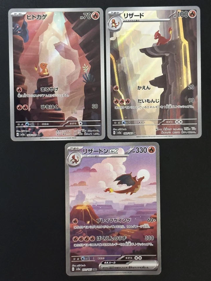 Venusaur Charizard  Blastoise ex  evolution 9 set pokemon card 151 AR & SAR - Image 3 of 4