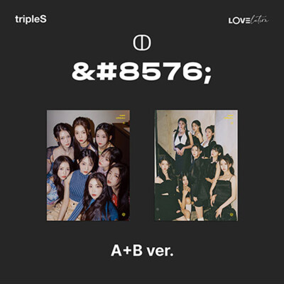 tripleS [LOVElution ↀ/MUHAN] Debut MiniAlbum CD+Photo Book+Objekt