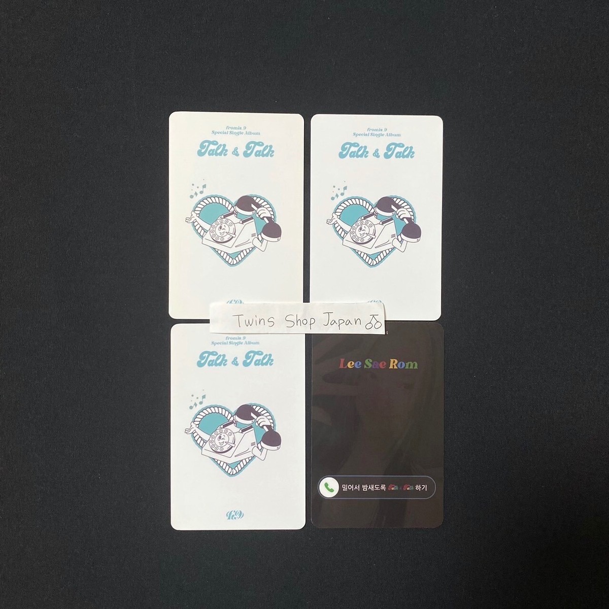Fromis_9 Saerom set 2nd Special Single Album Talk & Talk + 4
