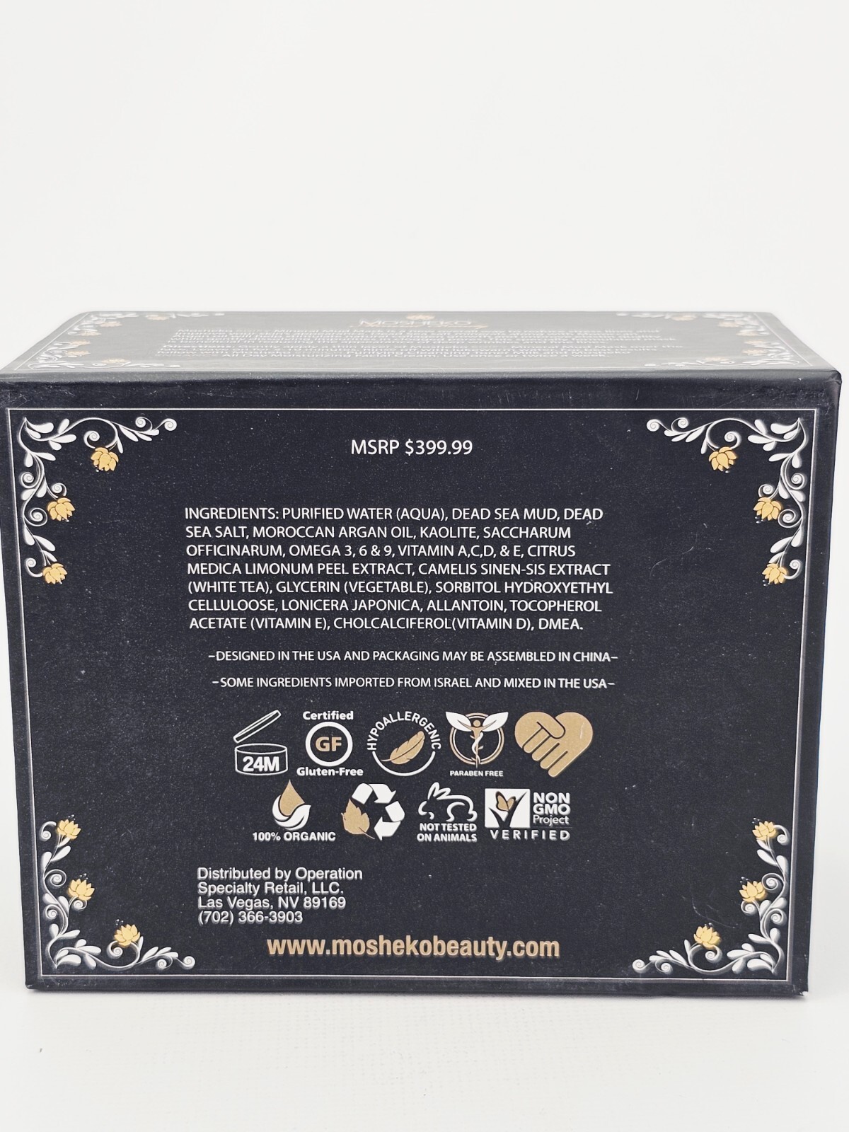 Mosheko Premium Dead Sea Minerals Moroccan Argan Oil Mud Mask 1.7 oz