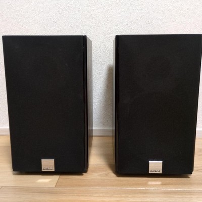 DALI ZENSOR 1 BLACK