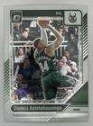 2025 Panini Giannis Antetokounmpo Base (Raw)