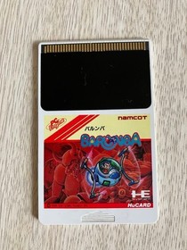 Junk NEC PC Engine Hu-Card PC Genjin, Newzealand Story, Bomber Man etc. 13Set JP