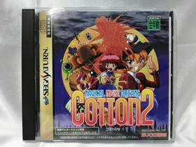 Success Cotton 2 Sega Saturn game