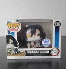 🔥Funko Pop! Demon Slayer: Obanai Iguro #1395 Rare Funko Shop Exc. W/Protector🔥