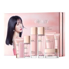 Fullerene Beauty Skin Set Rejuvenation Moisturizing for Beautiful Skin Texture