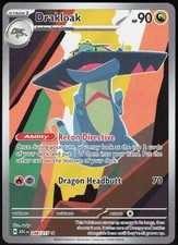 Drakloak 248/217 Holofoil Illustration Rare ME: Ascended Heroes NM Pokemon