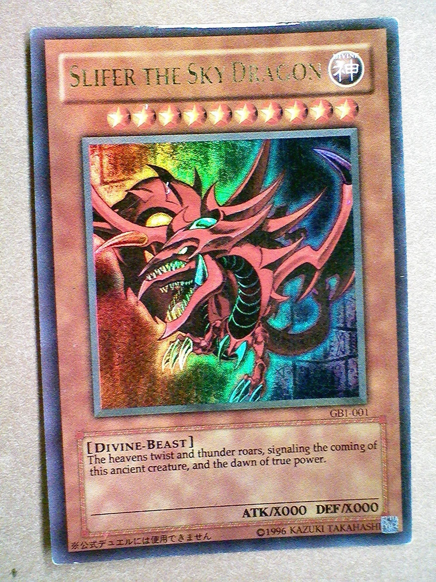 Slifer The Sky Dragon GBI-001 American God Cards for sale | eBay