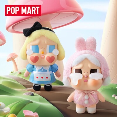 POP MART CRYBABY ドール ピンク Pop Mart CRYBABY Sunset Concert Series Plush Pendant Pink
