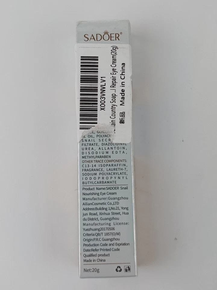 2 PACK SADOER SNAIL ESSENCE EYE CREAM MOISTURIZE EYE SKIN 0.7 FL OZ - Image 4 of 4