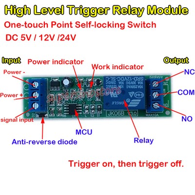 1-way Relay Module DC 5V 12V 24V High Level Trigger One-touch Point Self-locking