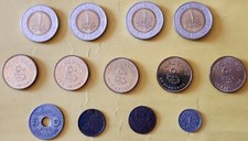EGYPTIAN VINTAGE COINS COLLECTION ((  13 COINS ))  GROUP A