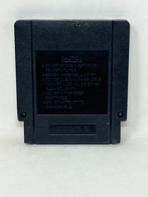 NES Nintendo - Bible Buffet - CIB Complete - CLEAN BOX / Tested