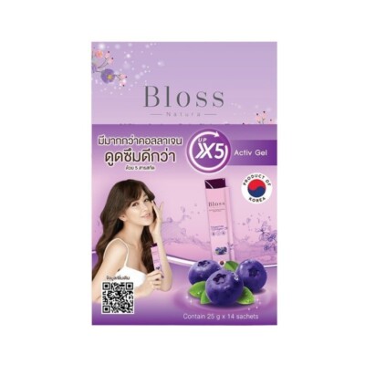 Bloss Jeli Booster Blueberry Healthy Beauty Clear  Brighten Skin 25g.x 14 Sac