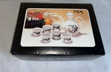 NIB Collectible Japanese 8 piece Tea Set and Teapot Purchased in Japan