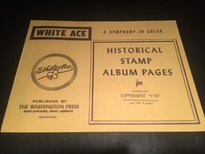 White Ace Stamp Album Supplement Pages - Vatican City Singles V-19 - 1968