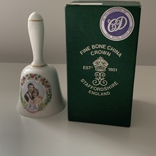 Prince Charles/Princes Diana Royal Birth of Prince William Commemorative Bell