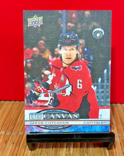 2025-26 Upper Deck Series 2 - Ud Canvas Jakob Chychrun #C-201