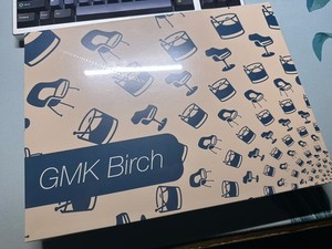 Gmk Birch | eBay