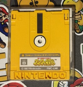 Zelda 2 Adventure of Link Nintendo Famicom Disk System Japan Import US Seller
