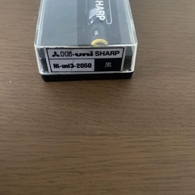 Hi-Uni3-2050 | eBay