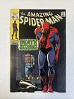 The Amazing Spider-Man #75 (Marvel Comics August 1969) HIGH GRADE