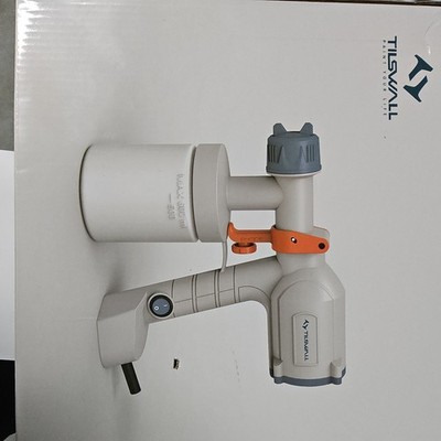 HVLP Paint Sprayer Professional Power Tool S