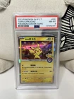 Taipei's Pikachu - 057/SV-P PSA 8 Pokemon Center Promo Pokemon