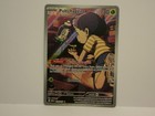 Carte Pokémon POLTCHAGEIST 171/167  Mascarade Crépusculaire EV06 FR(port groupé)