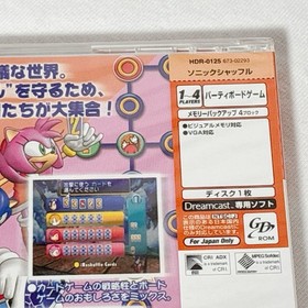 Sonic Shuffle (2000, Sega) Brand New Factory Sealed Japan Dreamcast DC Import