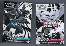 Pokemon Black Bolt  White Flare - BOOSTER BUNDLE Set of 2 Factory Sealed