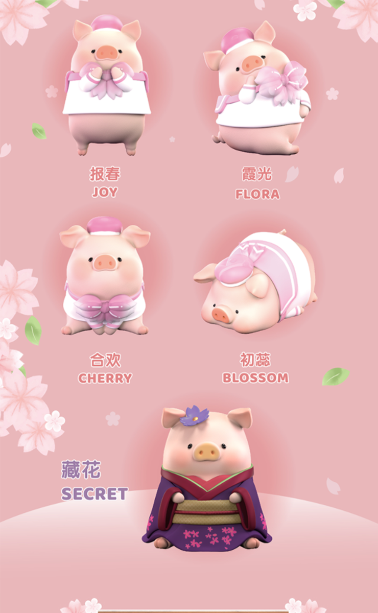 52TOYS LULU Pig Blind Box Model LULU in Bloom Series Collector