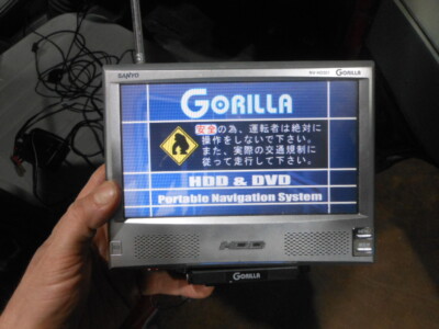 Sanyo Gorilla Portable HDD Navigation System GPS w/ DVD Player NV