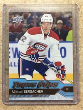2016-17 Upper Deck Series 2 Hockey Cards 4