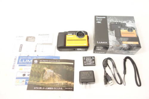 Panasonic Compact Digital Camera Lumix Dc-Ft7-D Orange - Bild 1 von 10
